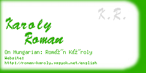 karoly roman business card